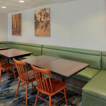 Hotel Fairfield By Marriott Troy Exterior foto